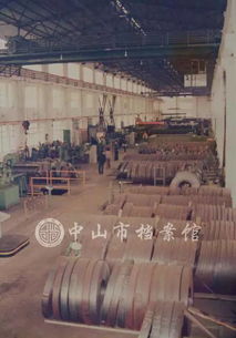 青溪路上老工厂，许多中山人玩的第一辆碰碰车诞生在这里