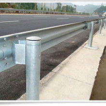  河北省安平县恒森网栏制品厂 主营 高速公路护栏 铁路护